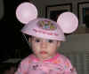 becky_ears.jpg (119929 bytes)